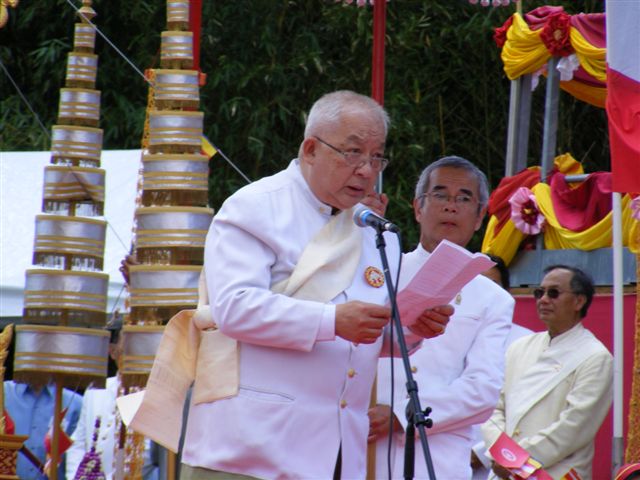 celebrationv prabang2009 321.JPG